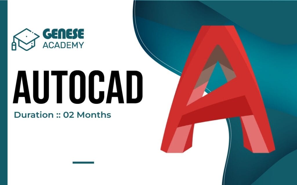 AutoCAD